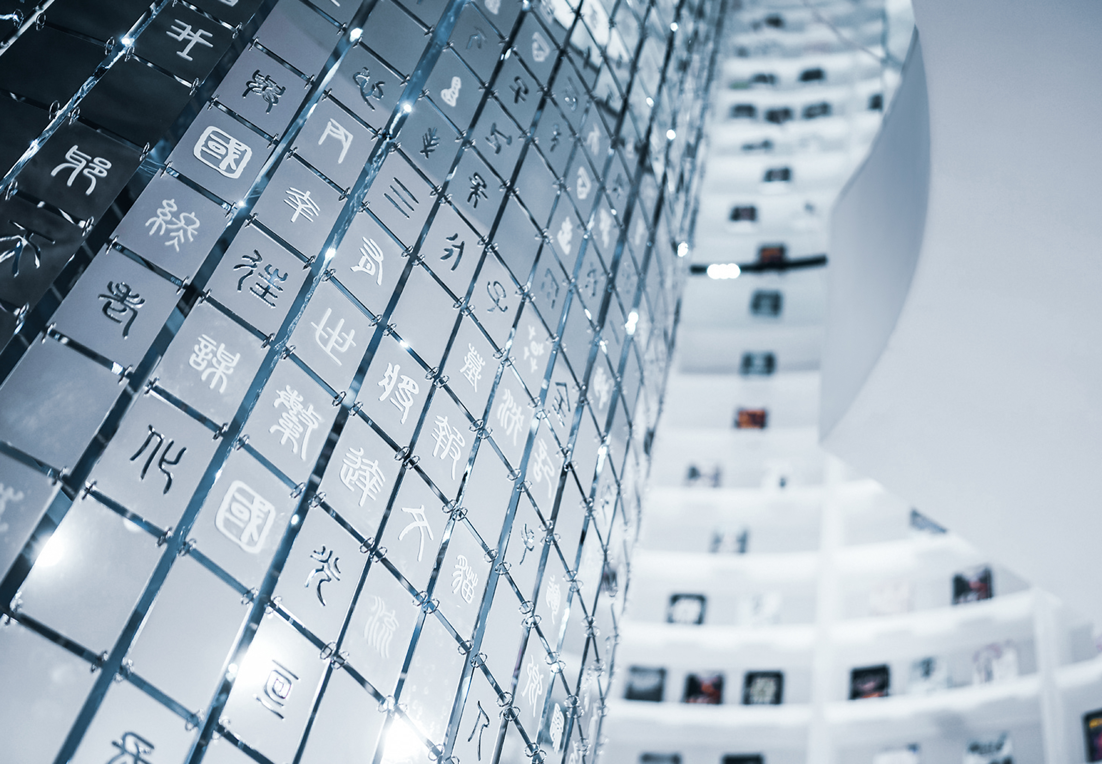 天津国图津湾“阅·文字长河”公益项目丨中国天津丨阅文集团和不是美术馆-14