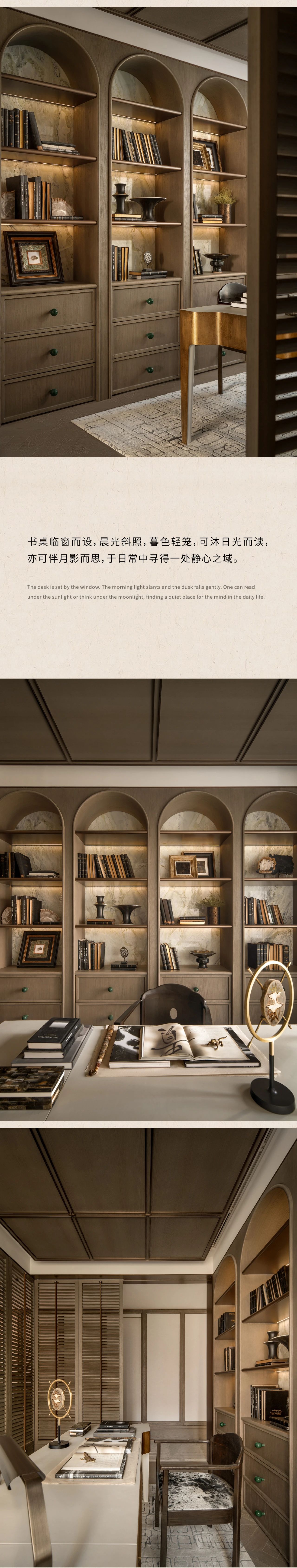 摩登都会 · 隐奢雅韵东方美学空间设计丨中国佛山丨WSD世尊设计-9