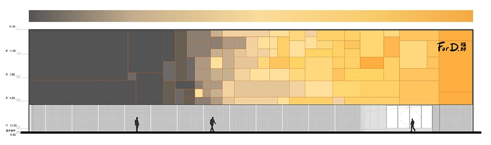 杭州福邸仓库改造,色彩斑斓的工业风设计-89