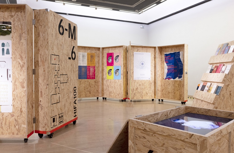 湖北美院百年文献展 | 游牧式展陈设计与可持续展览方案-39