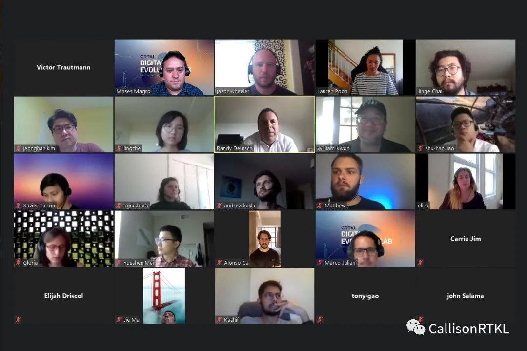 数字进化实验室 | 运算设计助力行业创新-3