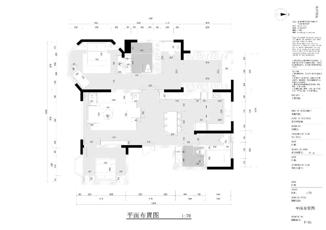 现代主义私宅设计，温馨简约空间-45