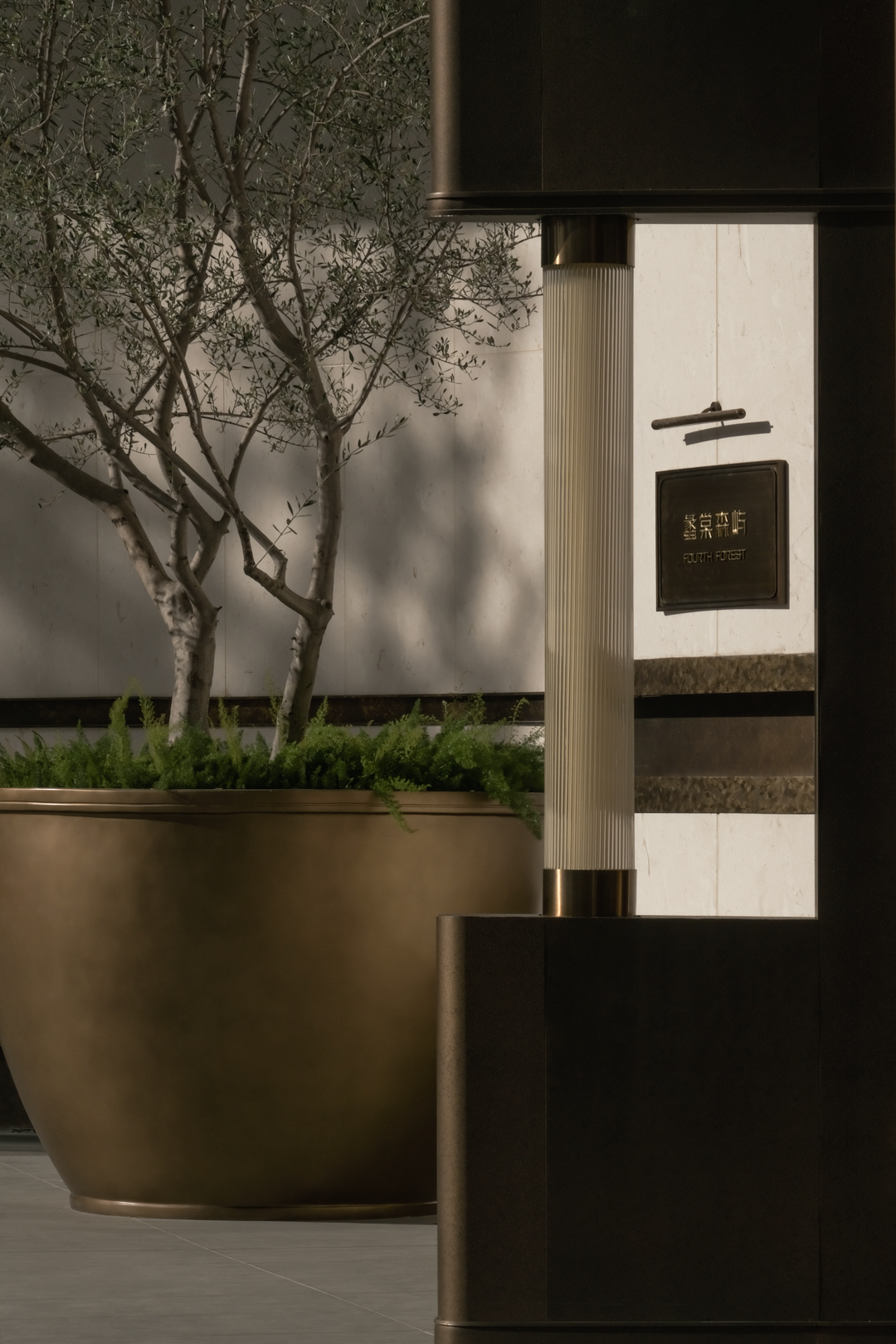 让山林的风，吹向城市|苏州蠡棠森屿-21