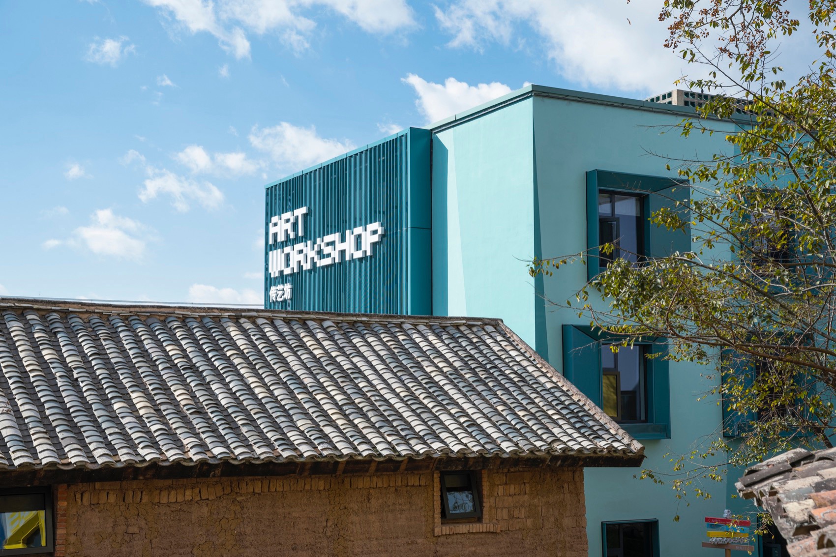 山色飞大田:云南抚仙湖飞大田乡村改造项目丨中国云南丨北京维拓时代建筑设计股份有限公司+VDA设计研究所-108