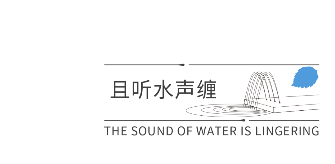 合肥伟星玖都荟丨中国合肥丨贝尔高林国际(香港)有限公司-39