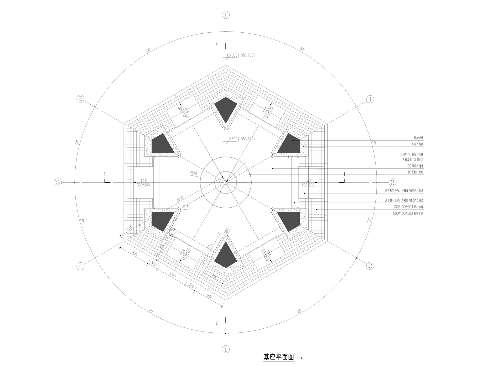 大同古城东南邑丝路塔丨中国大同丨象界设计机构-71