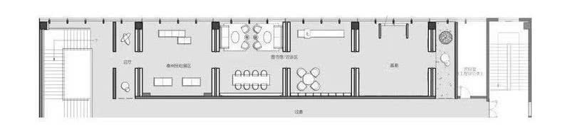 力高地产·泰州璟颐湾营销中心-33