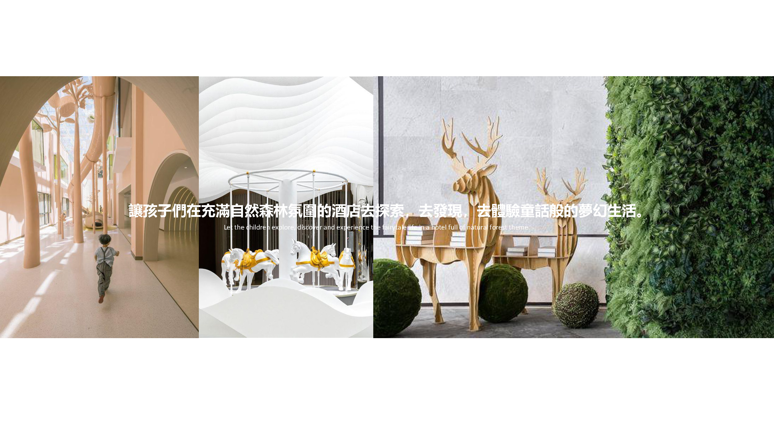 盈凯国际中心丨中国广东丨思为国际事务所,东篱环境-94