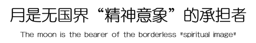 云湖艺术中心丨中国哈尔滨丨上海大椽建筑设计事务所-1