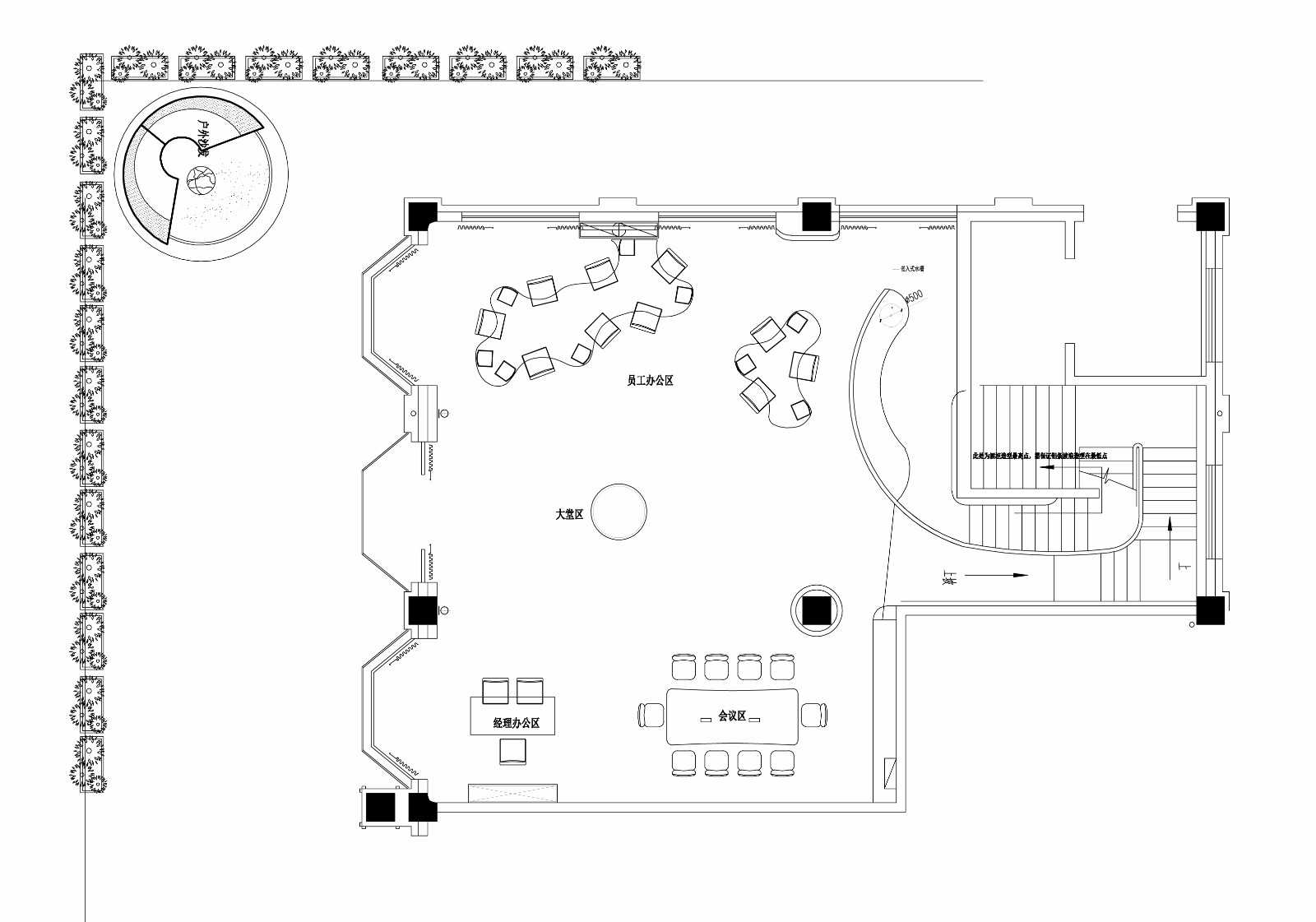 南京河西进出口贸易公司办公室设计 | 扬帆远航的海之韵-1