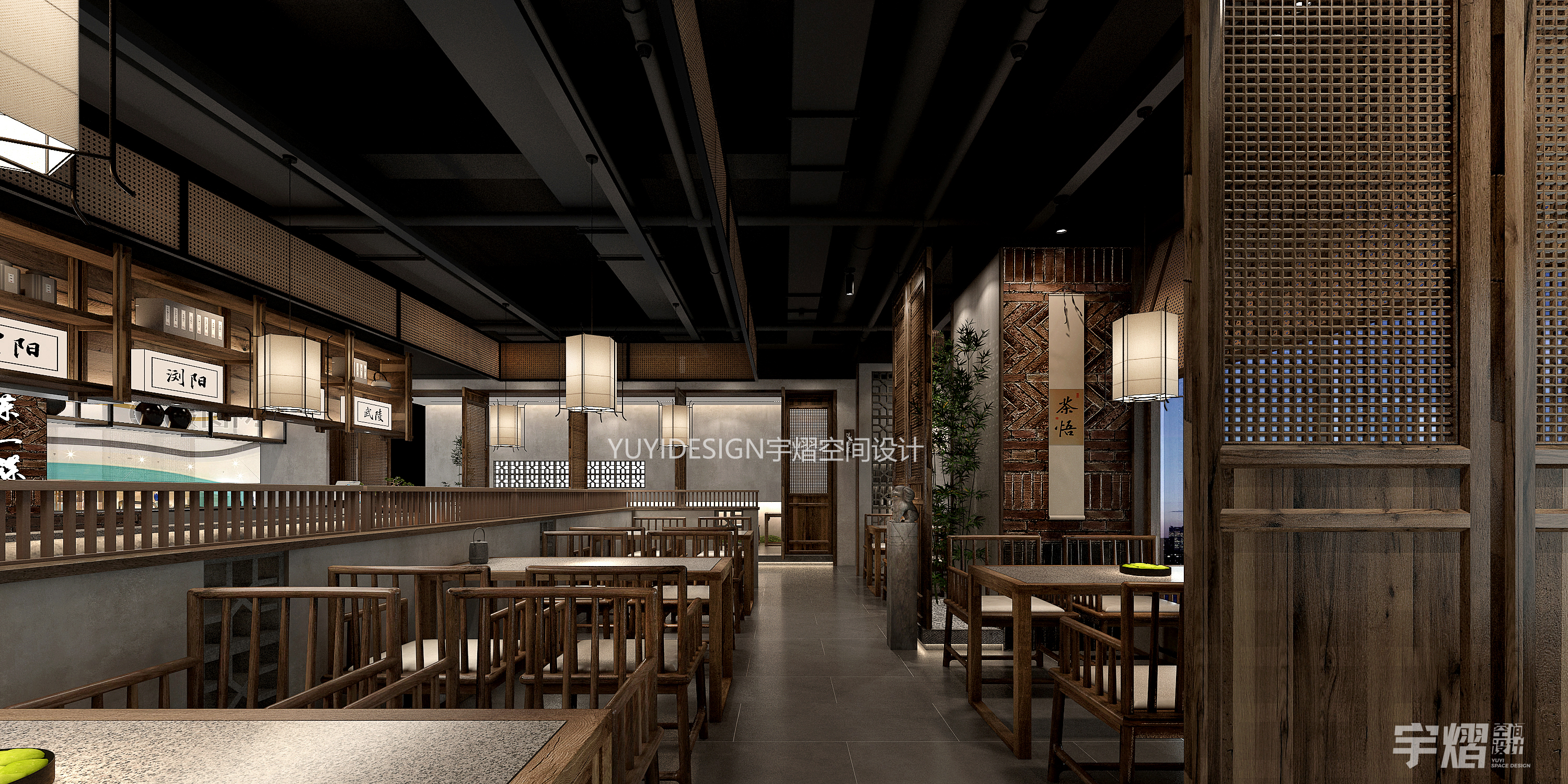 小菜一碟·湖南小碗菜-3