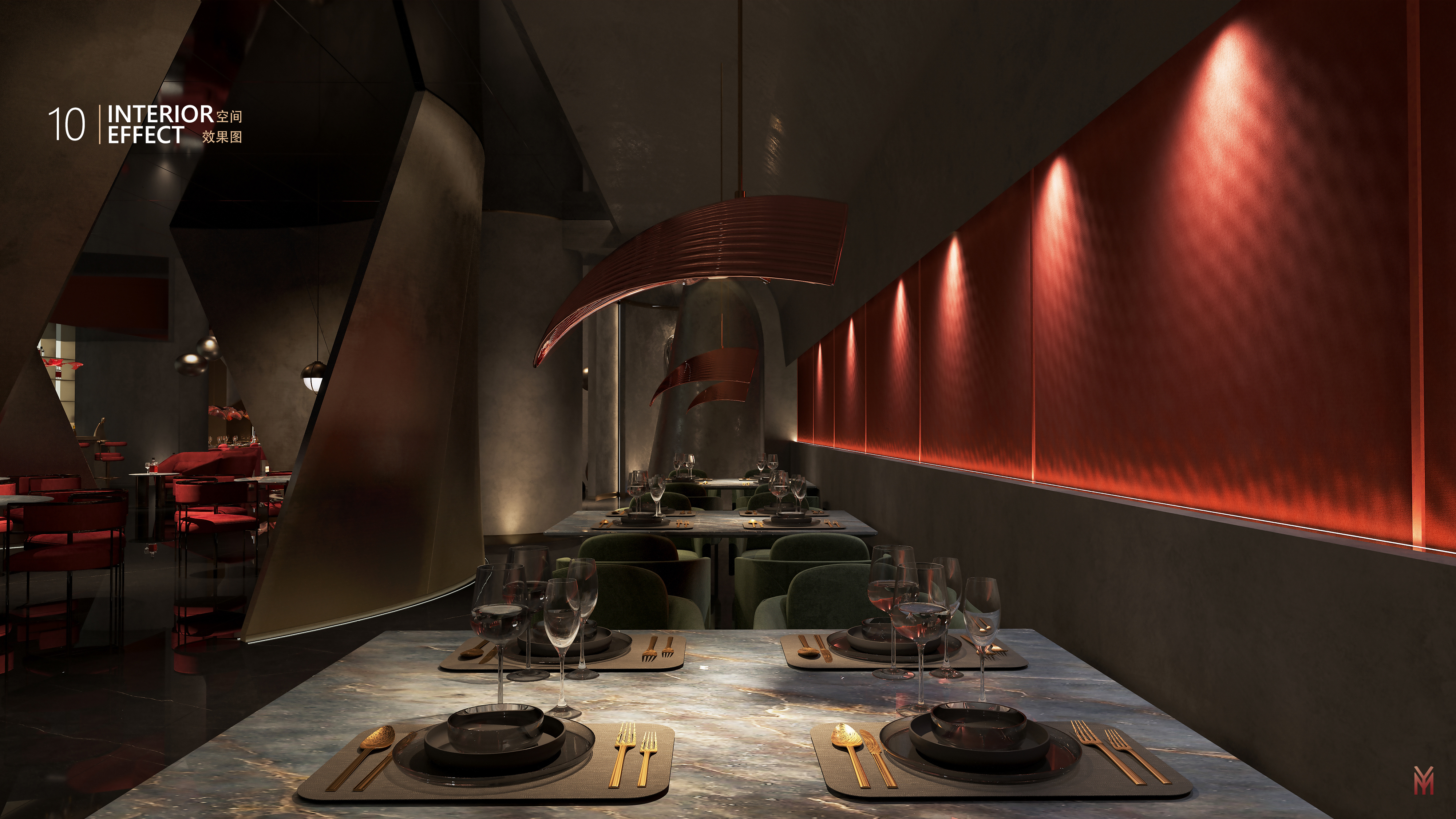 觅音创意餐厅原创方案-14