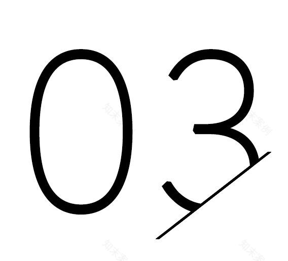 阿那亚九龙湖丨中国广州丨尚壹扬设计-49