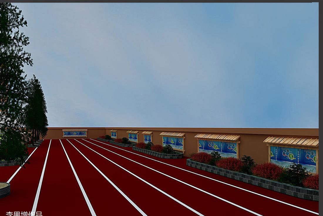 
某小学规划设计 -1