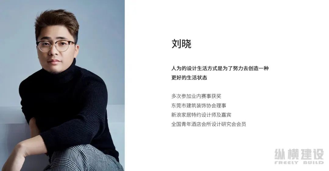 冠珠瓷砖东方店展厅丨中国广州丨广东纵横建设设计工程有限公司-64