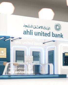 Ahli United Bank | ICT Booth