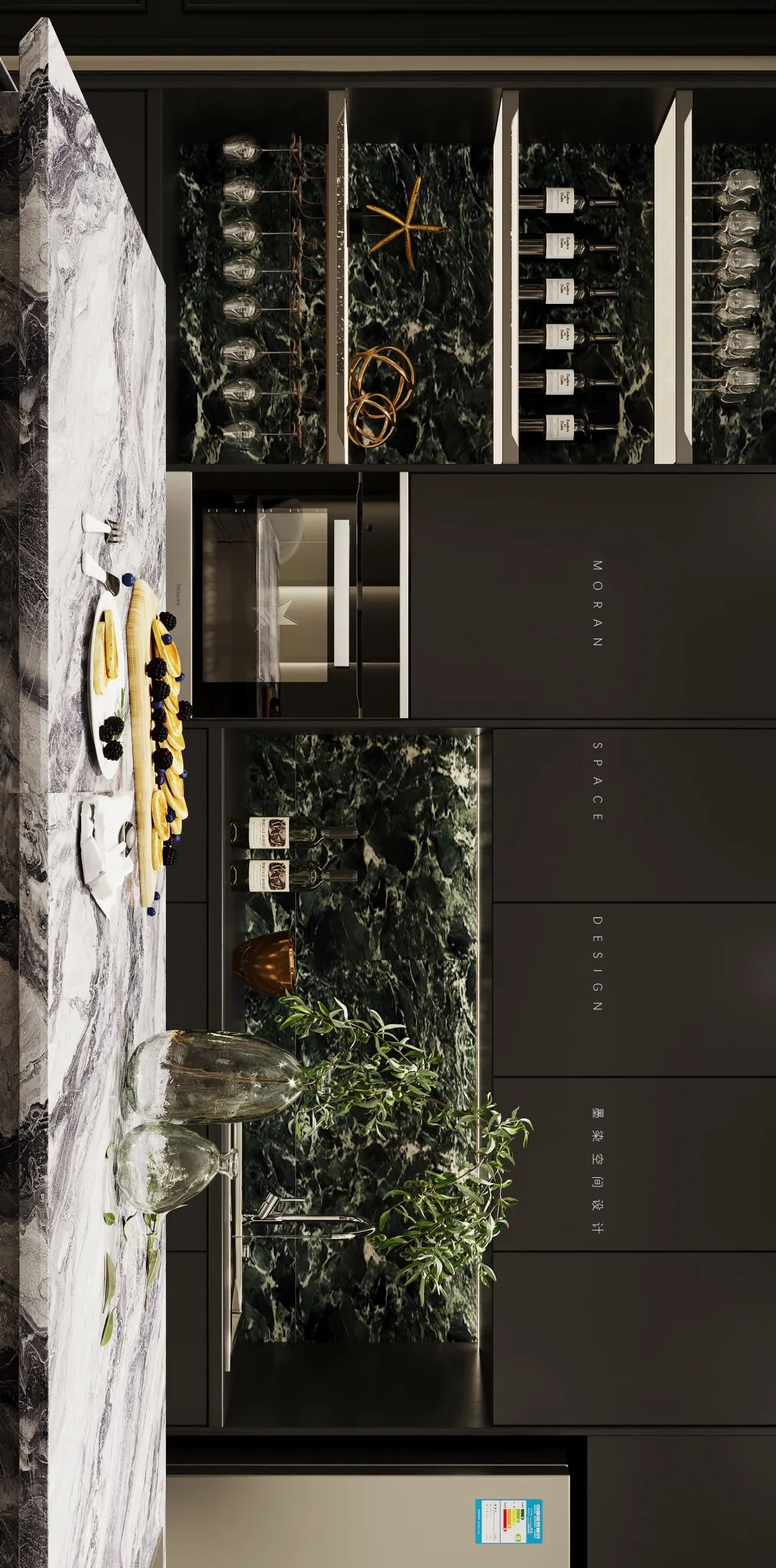 墨染空间设计 · 意式优雅轻奢生活-36