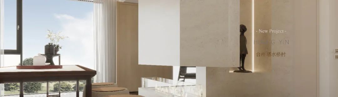 绿城海棠花苑丨中国台州丨黄寅设计事务所-49