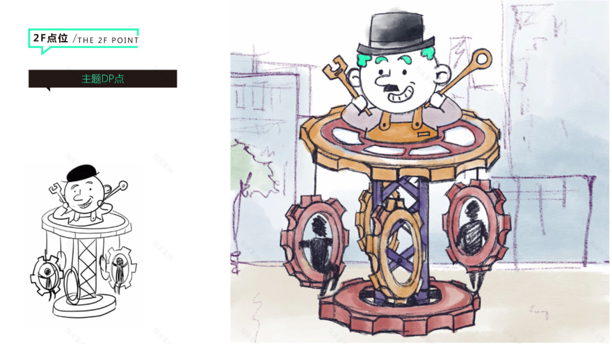 合肥庐西门广场室外商街包装-66