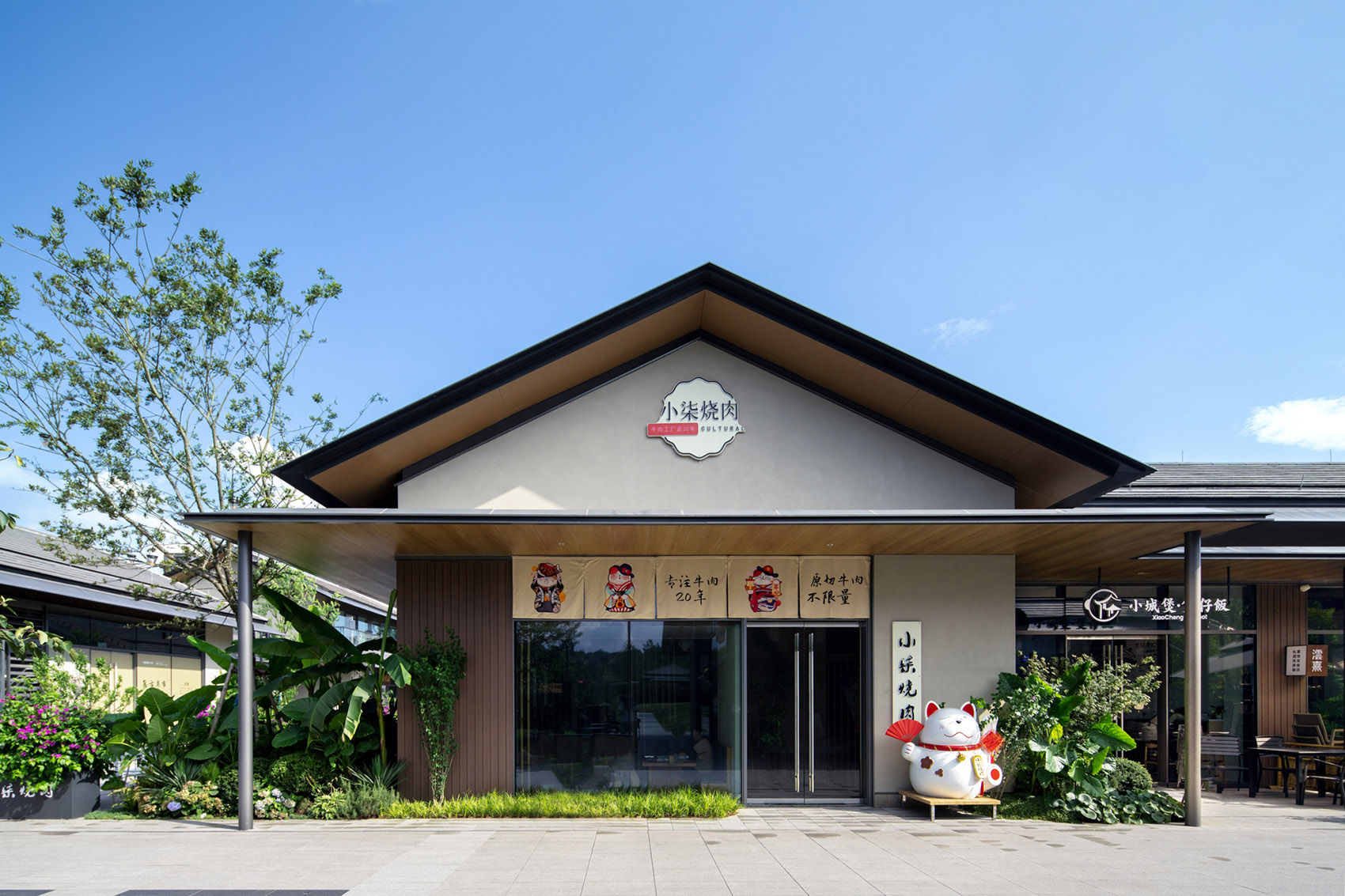 玉鸟集商业街丨中国杭州丨青墨设计-88