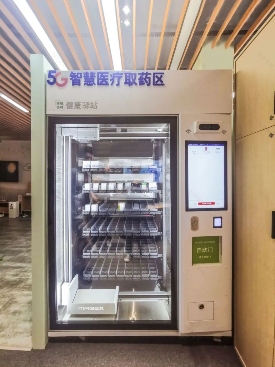 迪安余村健康驿站丨中国湖州丨鲸鱼(杭州)建筑设计事务所有限公司-40