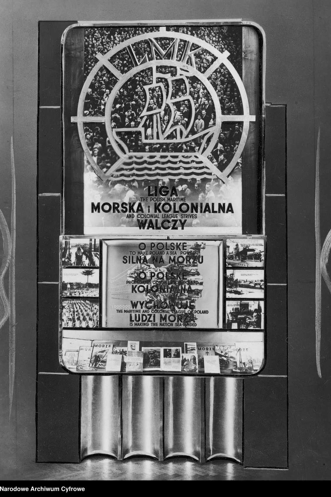 1939年纽约世界博览会波兰馆丨美国纽约-74