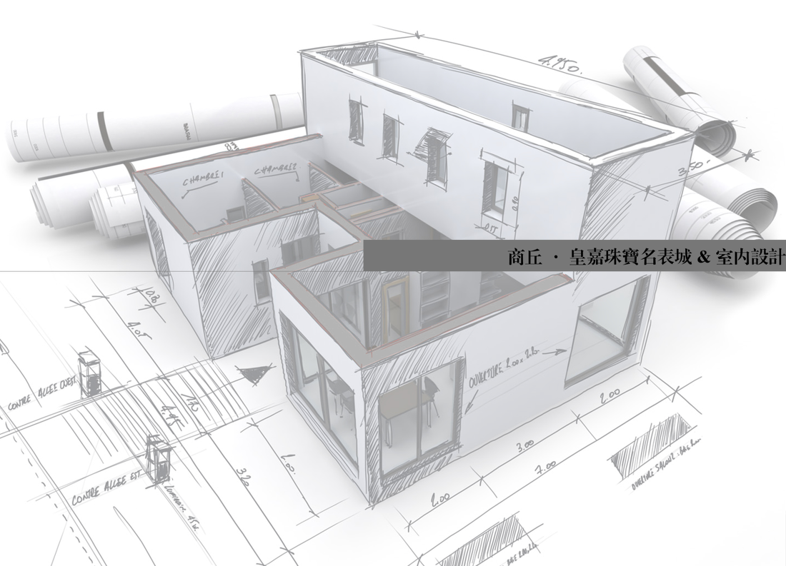 高贵展现珠宝展厅-7