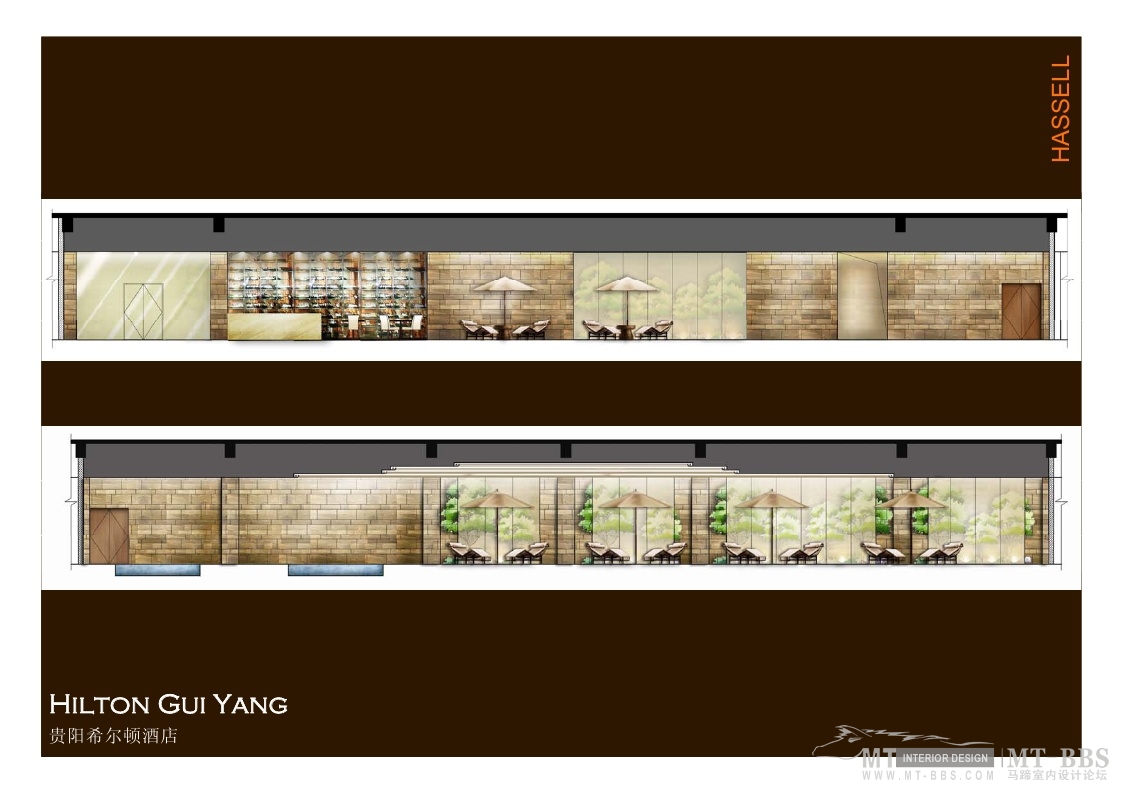 HASSELL   贵阳希尔顿酒店概念-43