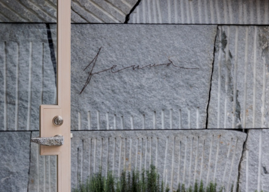 Fenua法餐厅丨日本丨隈研吾建筑都市设计事务所-14