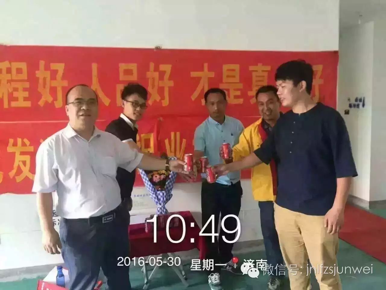 《沉淀.时光》·现代简约/济南热点小区·龙湖名景台-39