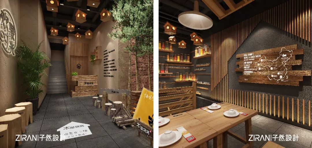 木屋烧烤通州云景里店-5