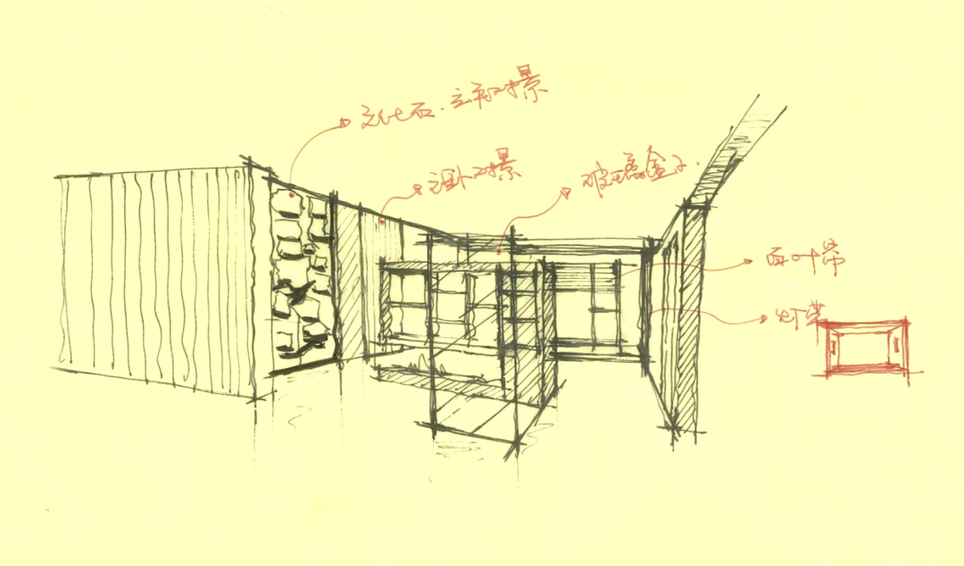 福熙大道丨中国北京丨梓馨设计工作室-14