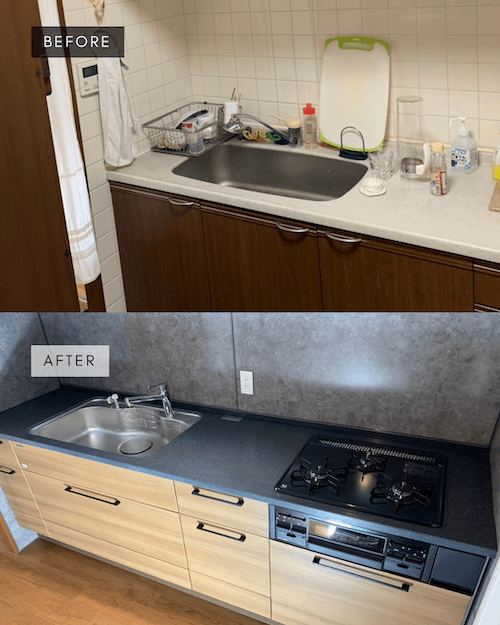 京都市山科区 H 様中古公寓翻新丨日本京都丨京都 町家再生工房 吟優舎-18