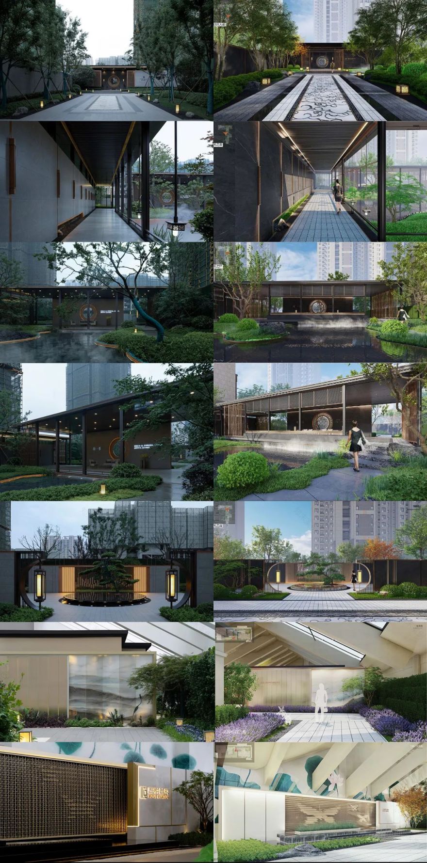 大冶吾悦首府展示区丨中国湖北丨天人规划园境顾问服务(深圳)有限公司-78