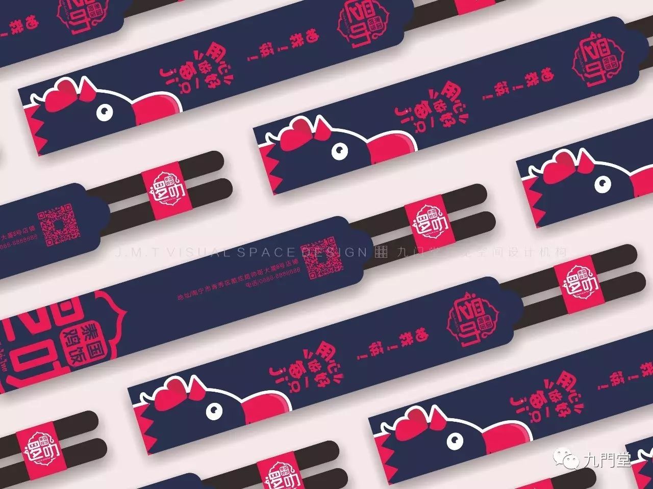 南宁逻叻泰国鸡饭,现代风格演绎异域美食-41