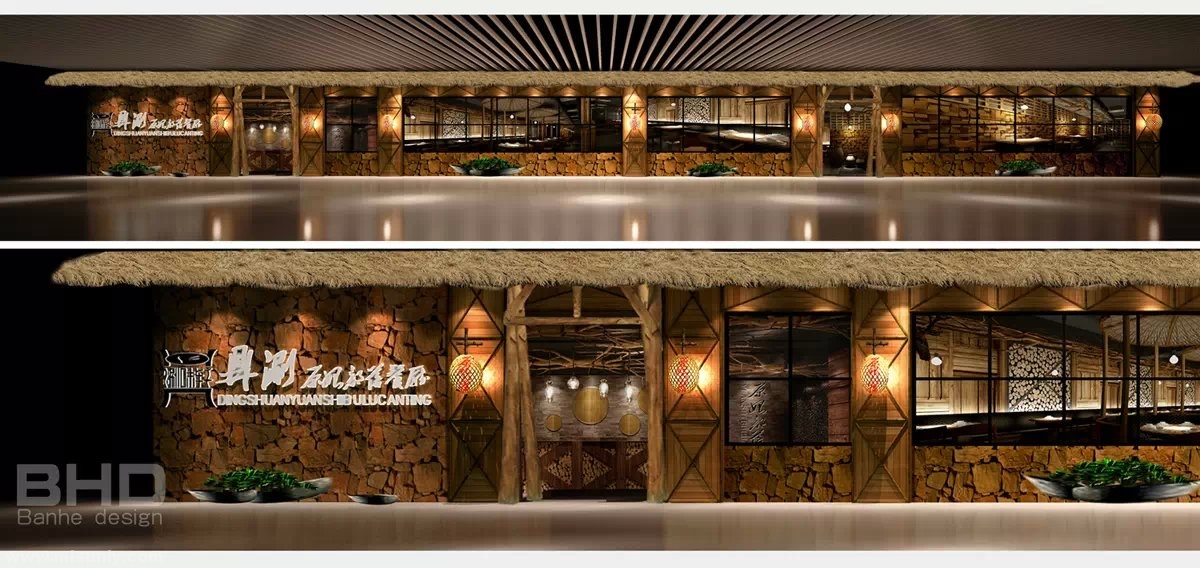 广西南宁原始部落火锅餐厅/刘魏诚 - 米尚丽零售设计网 MISUNLY- 美好品牌店铺空间发现者-0