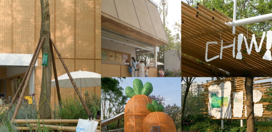 成都趣野公园(屋头公园)丨中国成都丨大小景观-232