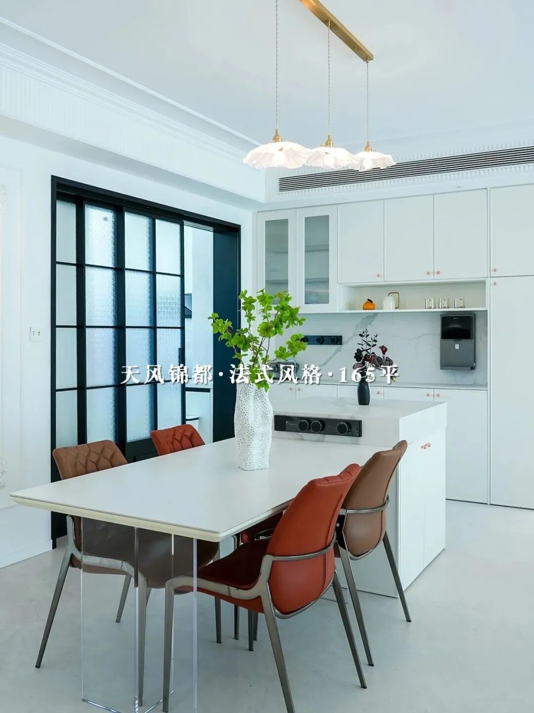 万泰实景|天风锦都165㎡法式风，温柔到骨子里的家-18