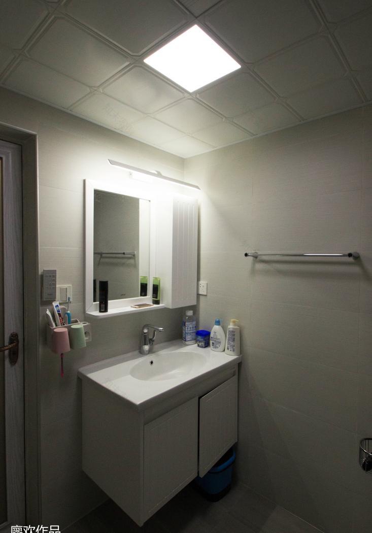 野孩子空间设计·摇光-33