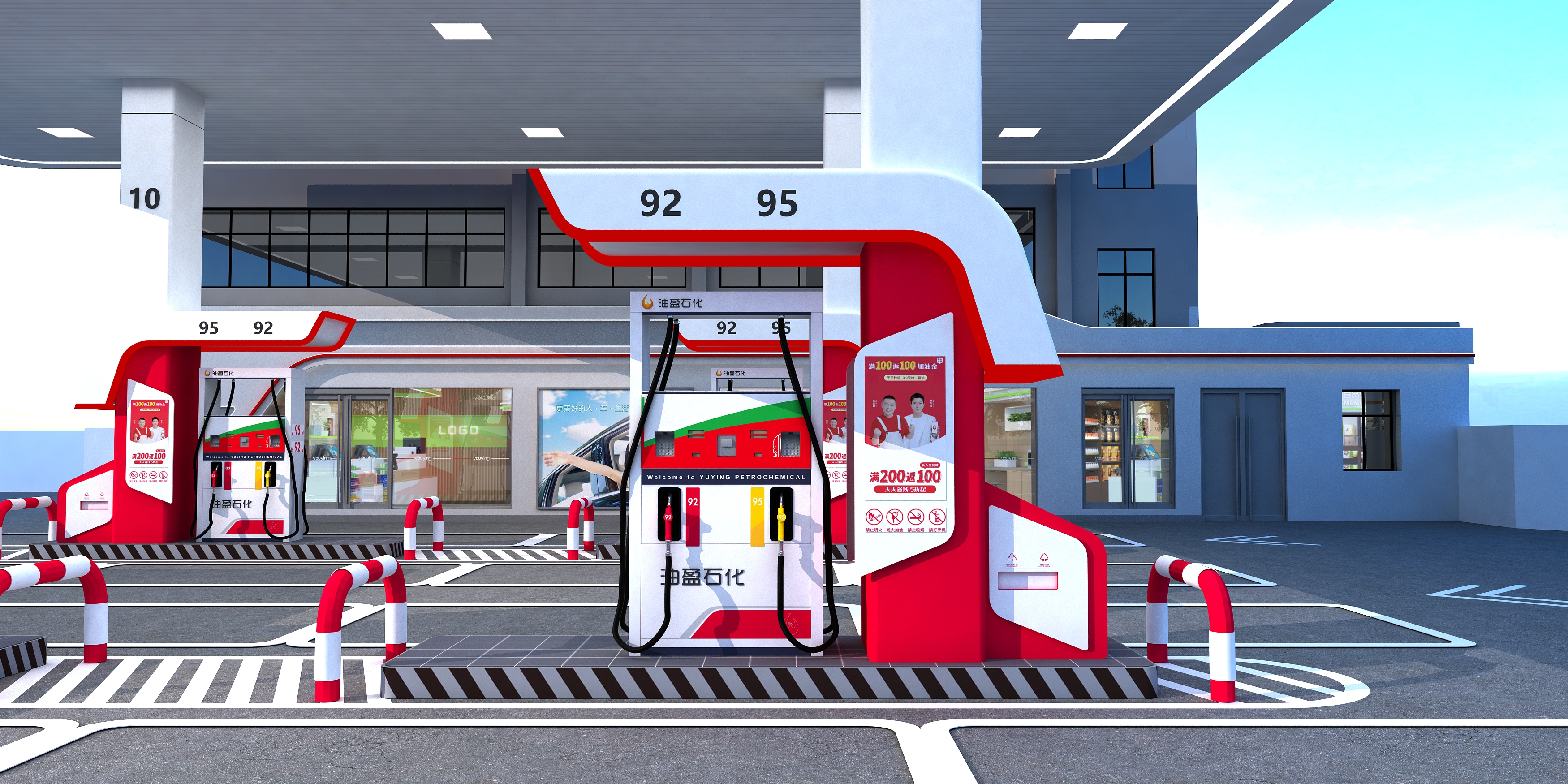 加油站效果图 第二期-7