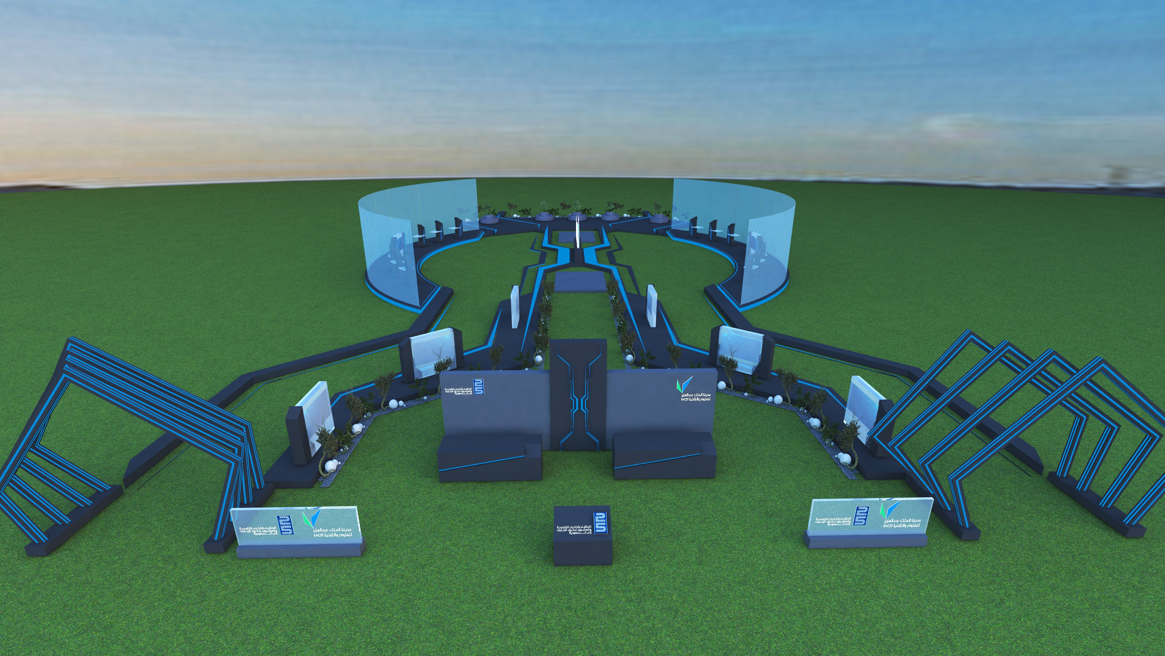 25th year ceremony internet for king abdulaziz city-12