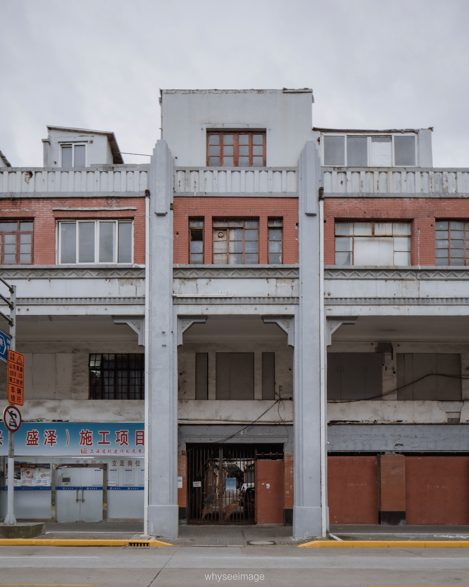 金陵东路的黄昏 · 穿街走巷丨whyseeimage-23