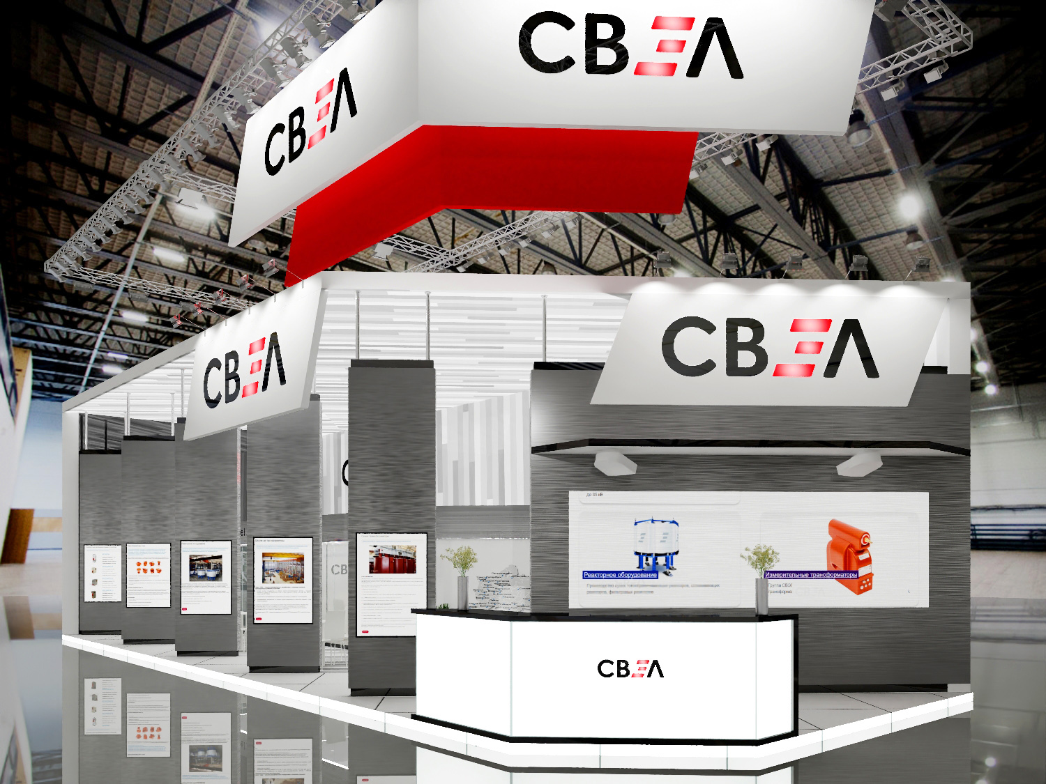 Проект выставочного стенда СВЭЛ, 96 кв.м-1