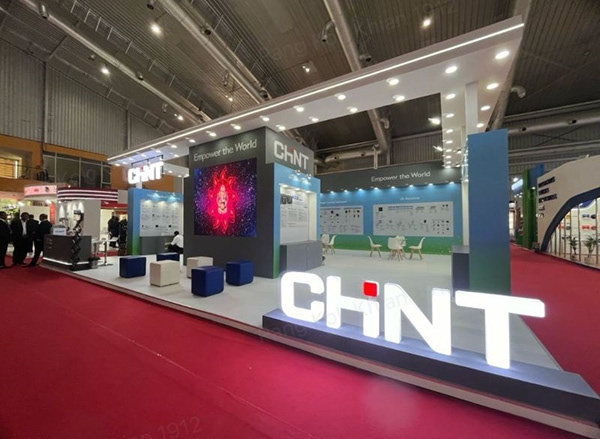 正泰电器（电气亚洲 2024）-19