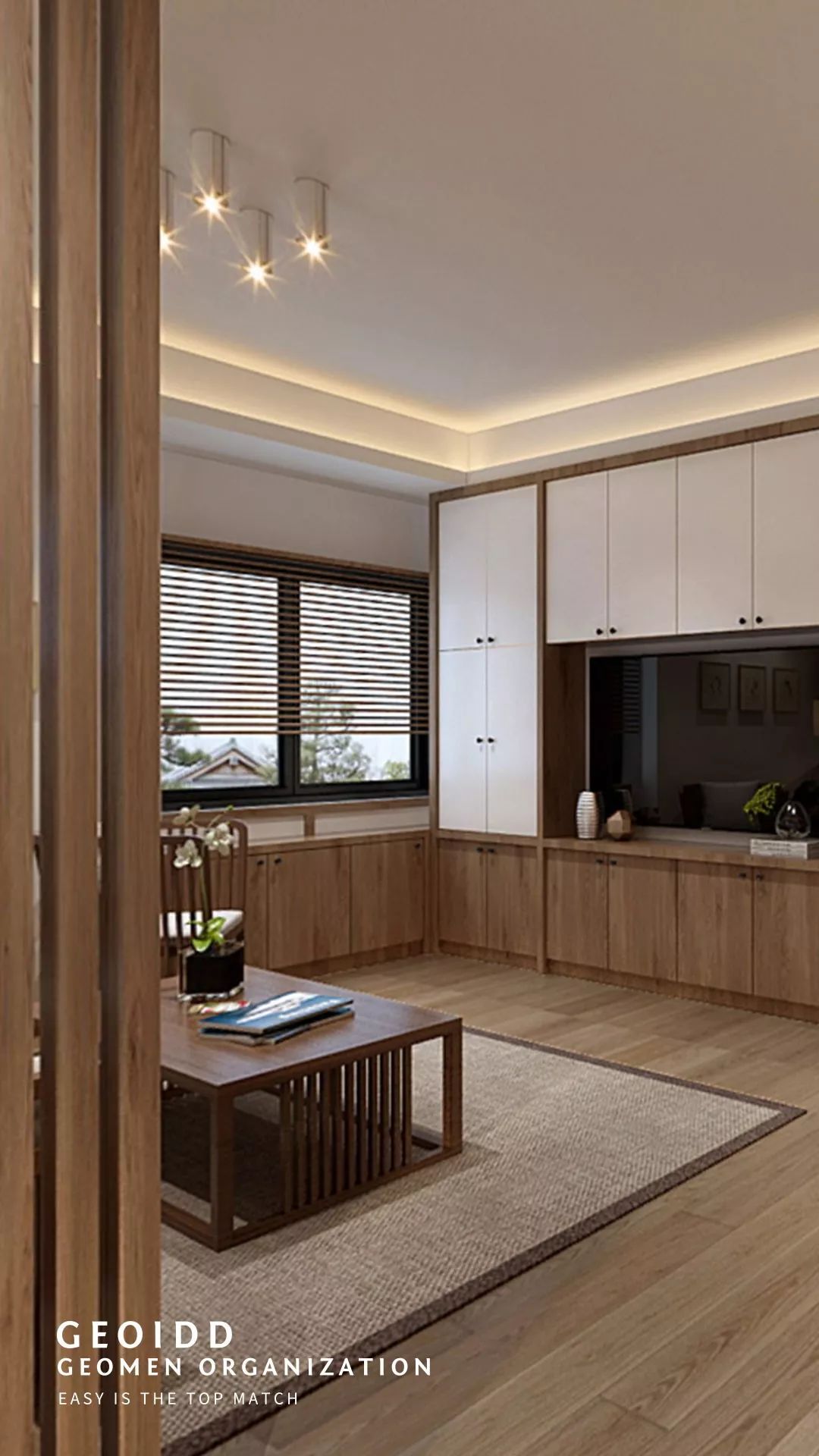 王府城饶宅·现代简约宜居空间-7