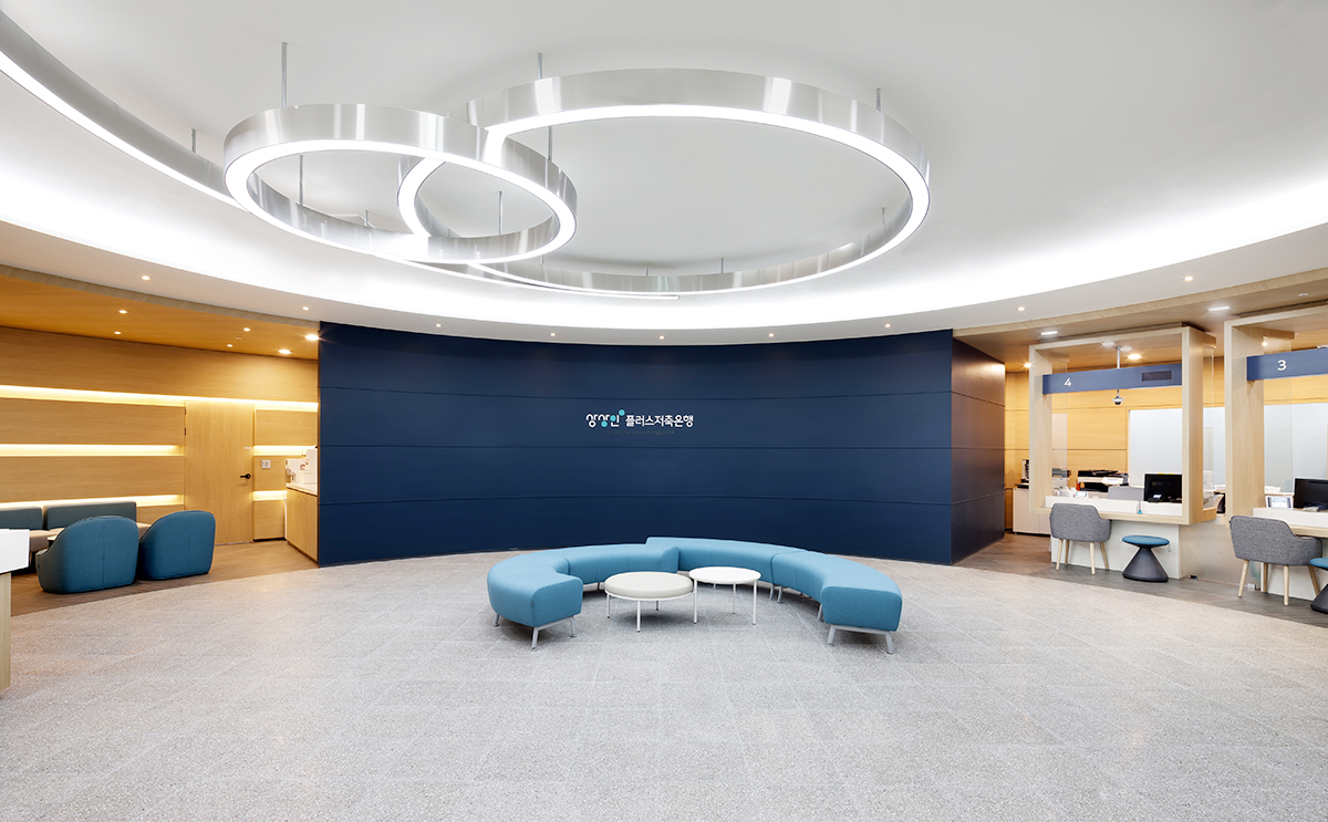 상상인플러스 저축은행 본점 인테리어 - 인테리어회사 디자인다나함-1