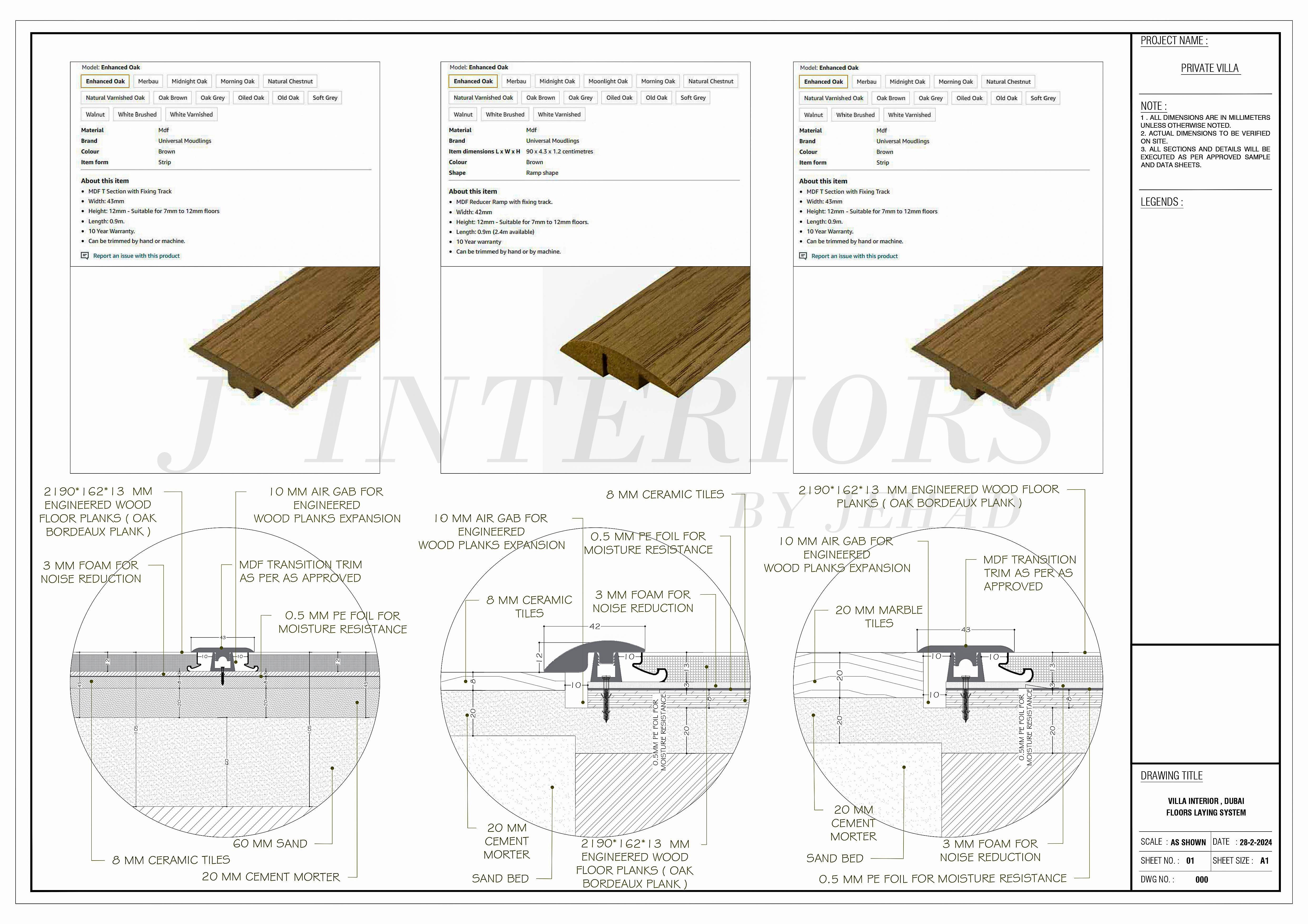 楼层店铺图纸-4