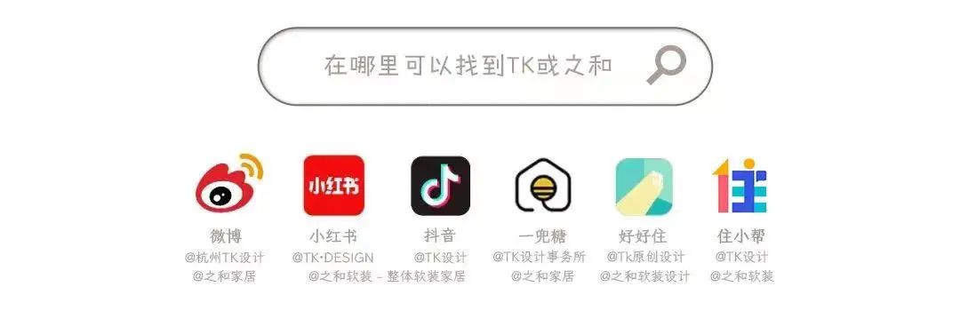 黑白灰的现代轻奢 · 龙悦湾别墅设计丨TK 设计&之和家居-123