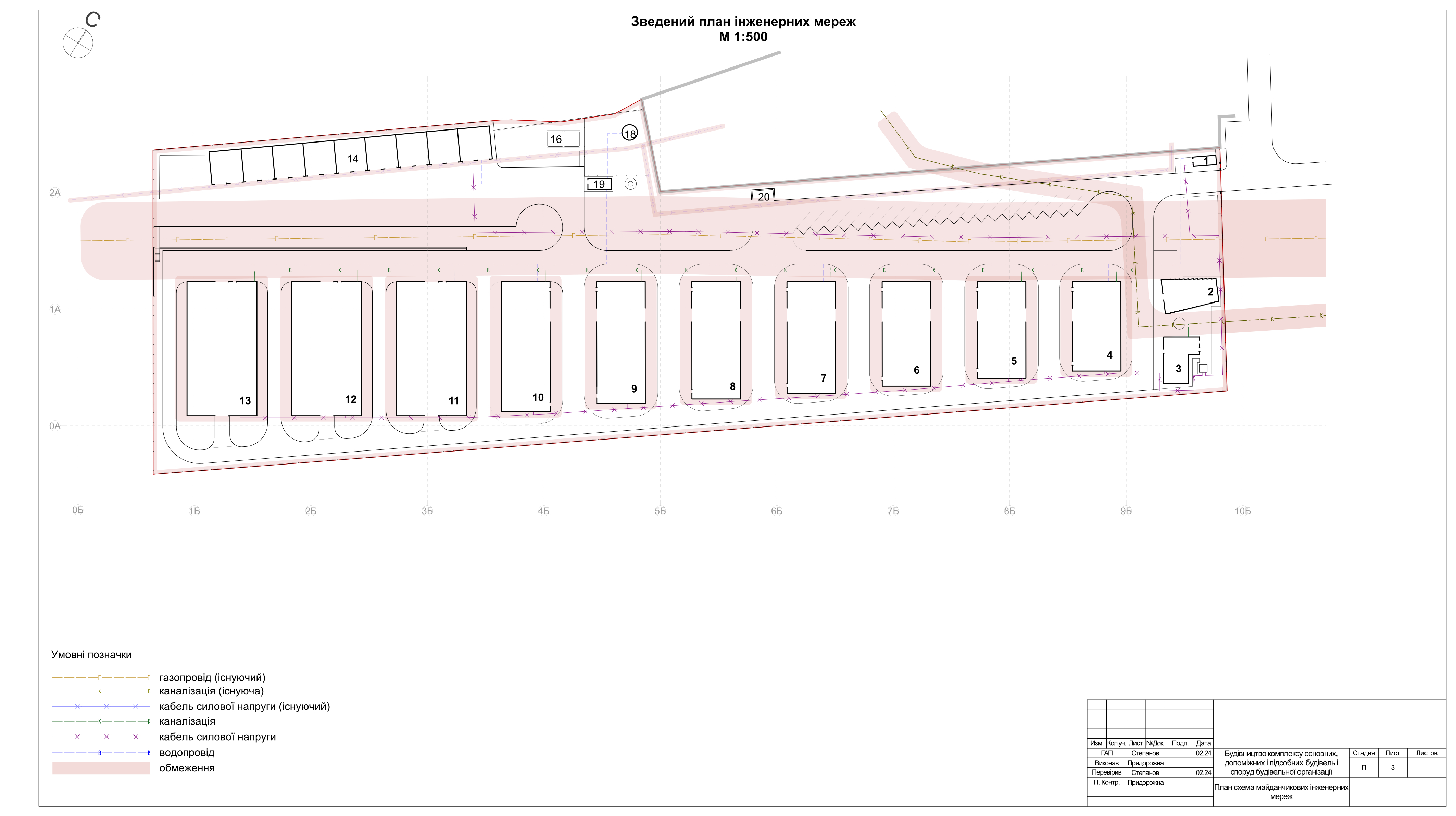 Warehouse for PE/Business-1