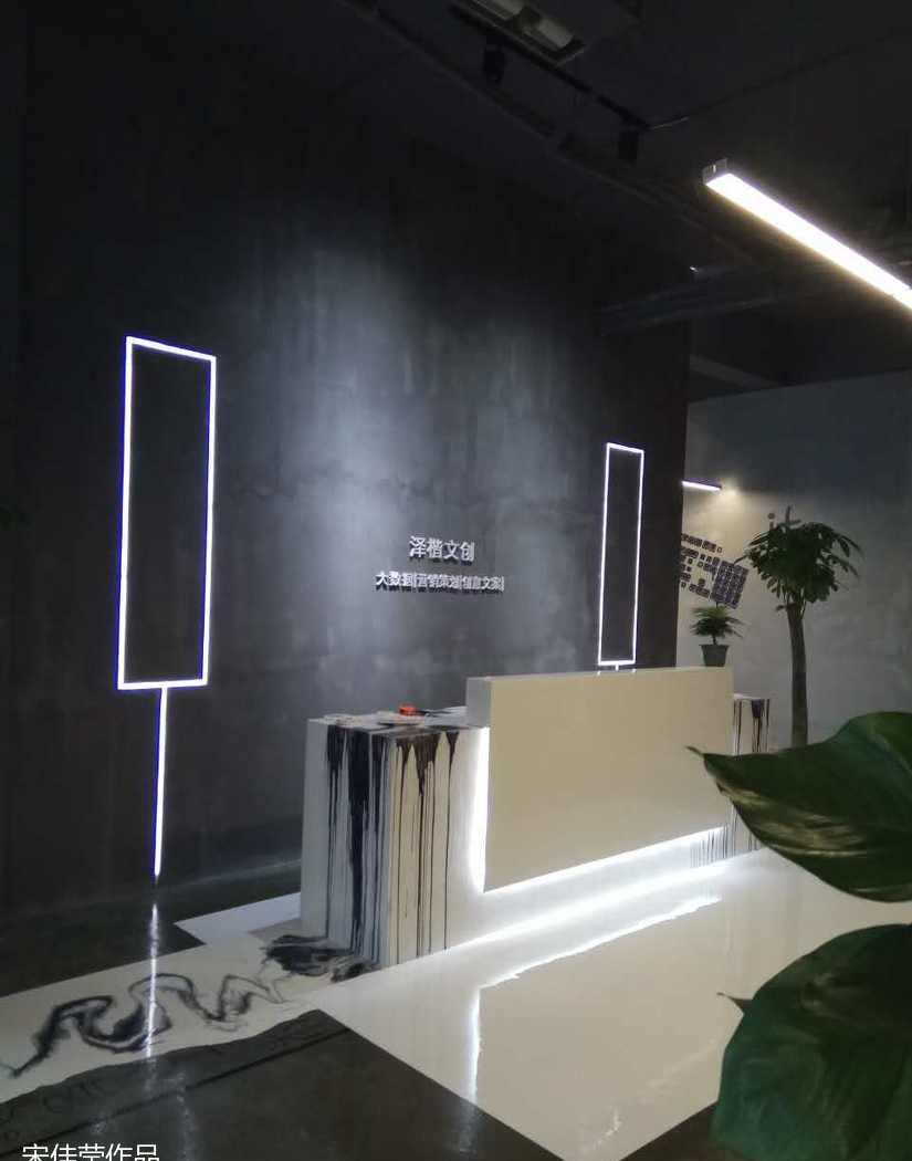 
南昌赛维莱创业园互联网有限公司 -4